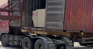 荆门 黄金麻荔枝面毛板