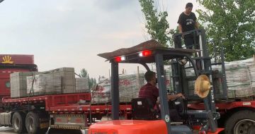 荆门 黄金麻冰裂纹，地铺石装车