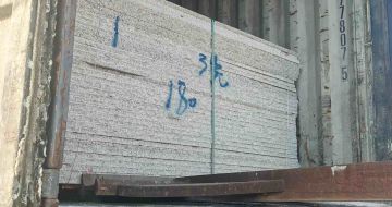 荆门 芝麻白花岗岩石材3.0公分光面毛板装柜出货