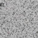 荆门白麻光面