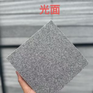 荆门芝麻灰光面