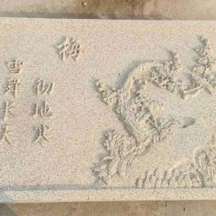 荆门 黄金麻花岗岩别墅外立面雕花板