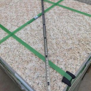 荆门 黄金麻火烧面地铺石