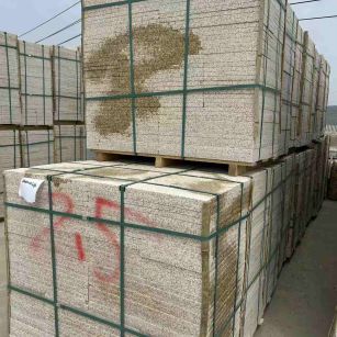 荆门 黄金麻花岗岩石材荔枝面地铺石2.5*300*600