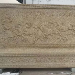 荆门 黄金麻花岗岩照壁，屏风，影壁（马到成功）