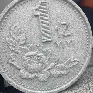 荆门 芝麻白异型加工雕刻