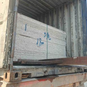 荆门 芝麻白花岗岩石材3.0公分光面毛板装柜出货