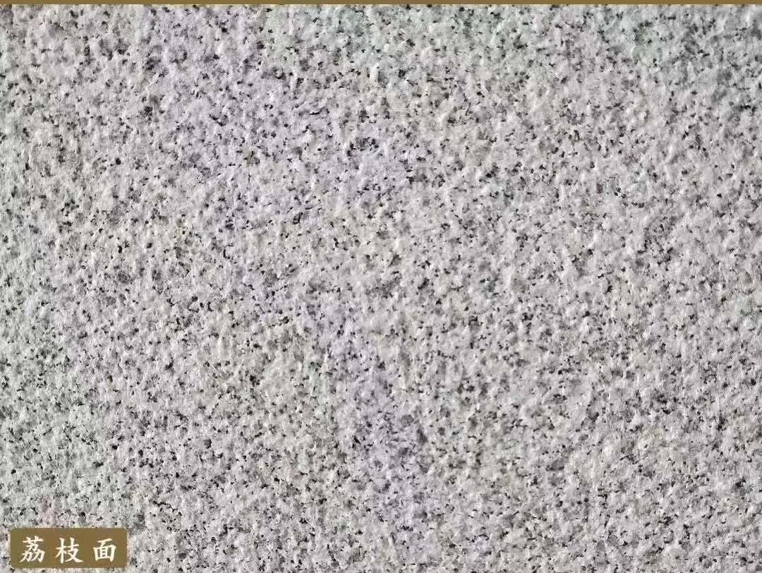 荆门白麻荔枝面