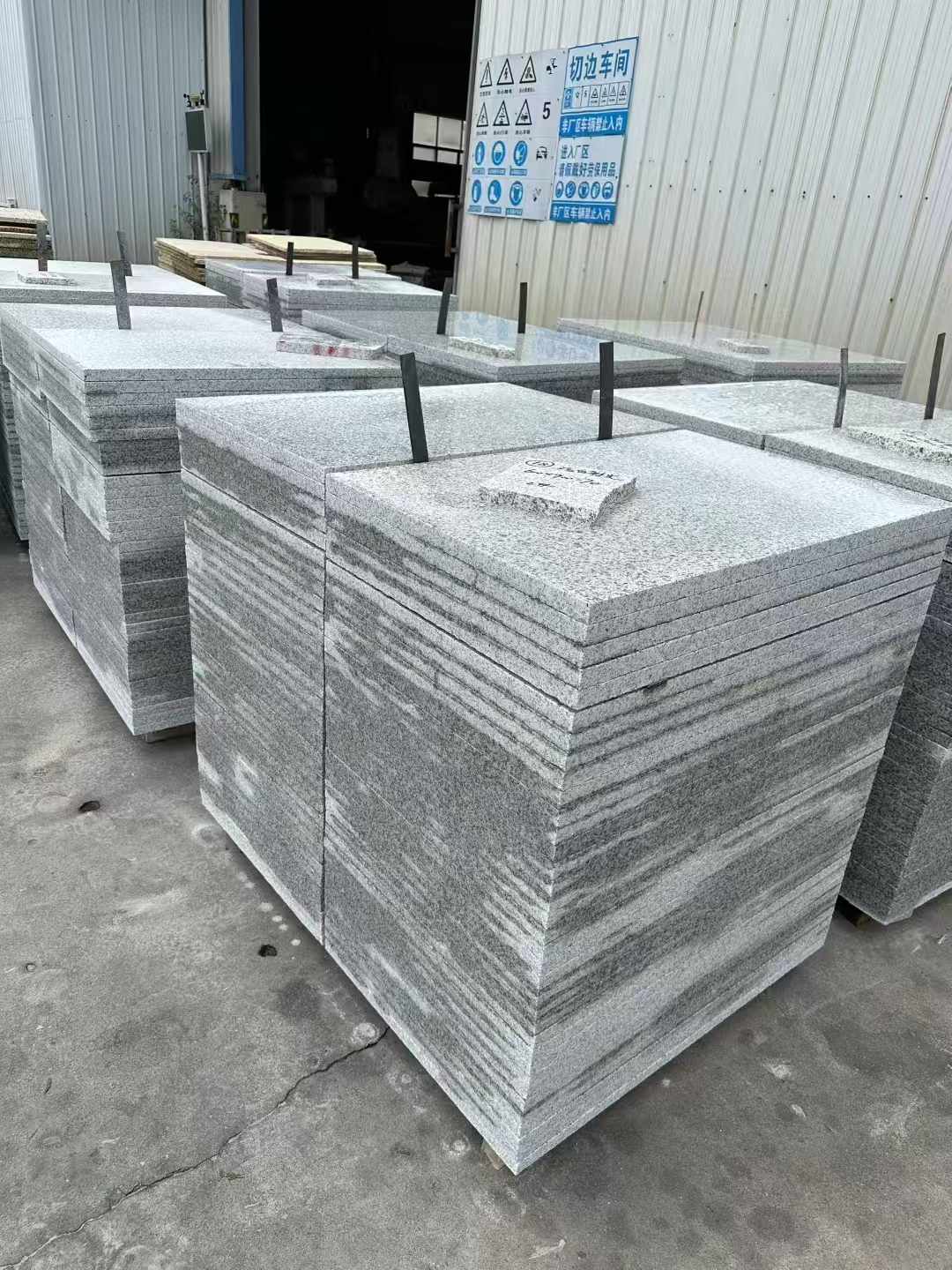 荆门 白麻光面干挂成品